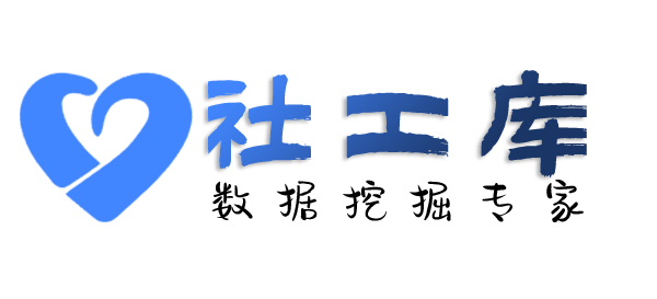 哪家平台可凯美酒店开房记录查询